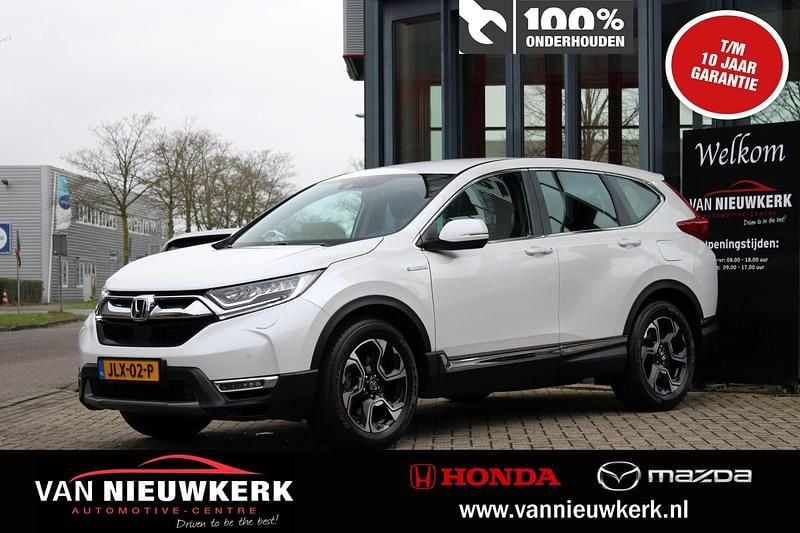 Wit (metallic) Occasion 2021 Honda CR-V Elegance SUV | € 30.900 (Eerlijke prijs) - Afbeelding 1/4