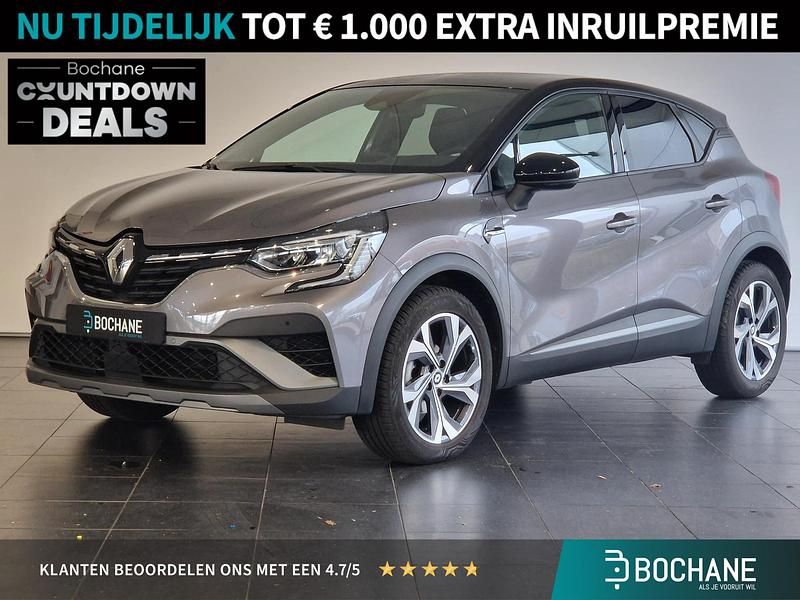 Grijs Gebruikt 2023 Renault Captur R.S. SUV | € 28.245 - Afbeelding 1/4