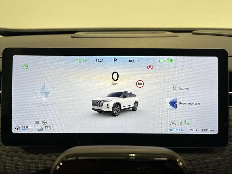 Occasion Jaecoo 7 347 PK (255 kW) 2025 Wit SUV