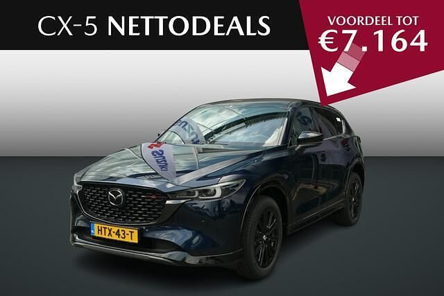 Blauw Nieuw 2025 Mazda CX-5 Homura-Line SUV | € 48.925 (Eerlijke prijs) - Afbeelding 1/4
