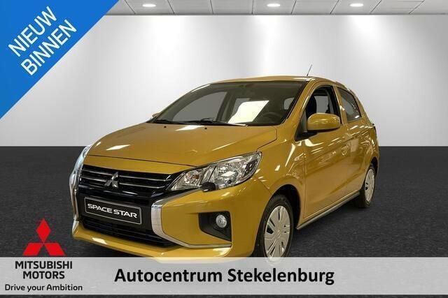 Geel Nieuw 2025 Mitsubishi Space Star Active Hatchback | € 18.500 (Eerlijke prijs) - Afbeelding 1/4