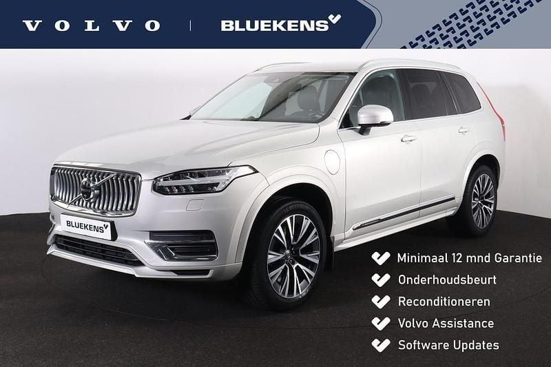 Grijs Gebruikt 2019 Volvo XC90 Inscription SUV | € 40.900 (Goede deal) - Afbeelding 1/4