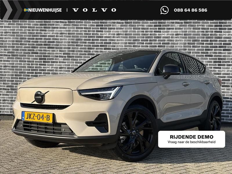 Creme Nieuw 2025 Volvo EC40 Plus SUV | € 55.694 (Duur) - Afbeelding 1/4