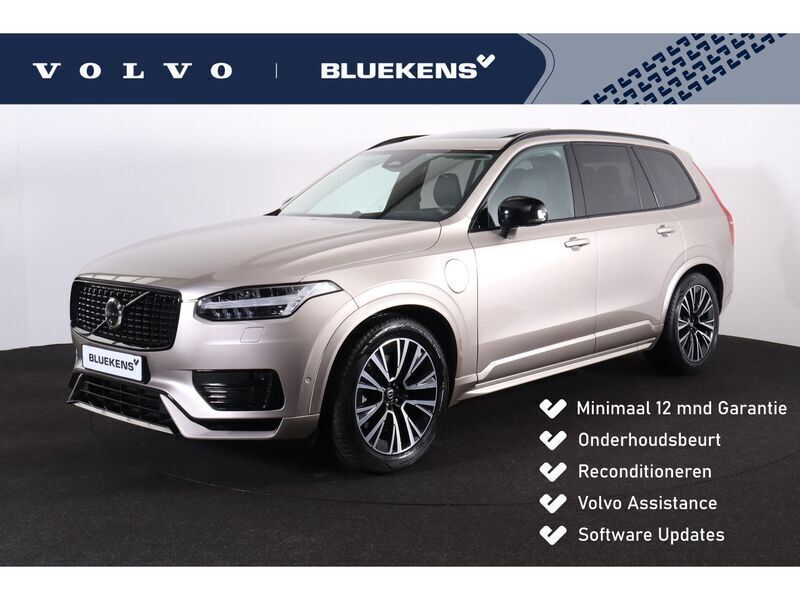 Beige Gebruikt 2024 Volvo XC90 Ultra SUV | € 74.900 (Super prijs) - Afbeelding 1/4