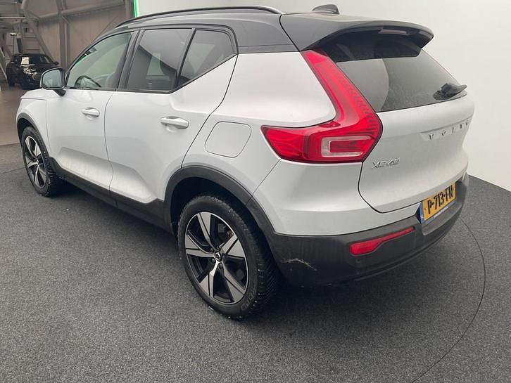 Occasion Volvo XC40 Core 185 kW (252 PK) 2022 Grijs SUV