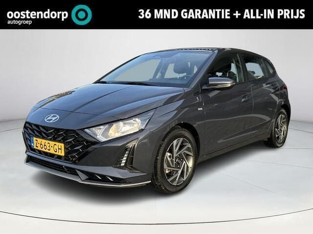 Grijs Gebruikt 2024 Hyundai i20 Comfort Hatchback | € 19.950 (Eerlijke prijs) - Afbeelding 1/4