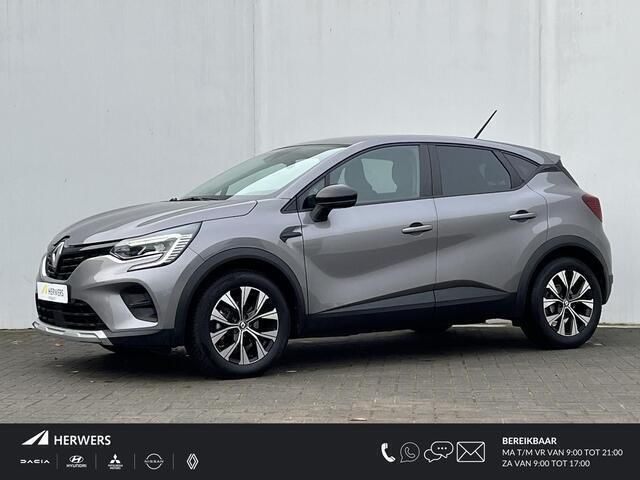 Grijs Gebruikt 2023 Renault Captur Business SUV | € 22.985 (Goede deal) - Afbeelding 1/4