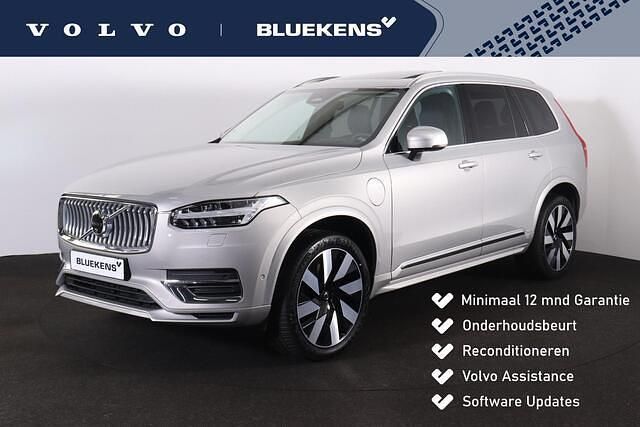 Zilver Gebruikt 2024 Volvo XC90 Plus SUV | € 65.900 (Super prijs) - Afbeelding 1/4