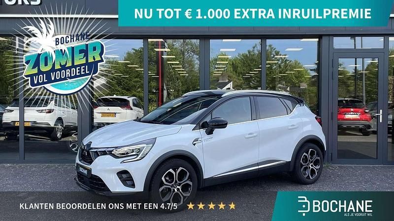 Crystal white spcl m/bla Gebruikt 2024 Mitsubishi ASX Edition SUV | € 29.400 (Eerlijke prijs) - Afbeelding 1/4