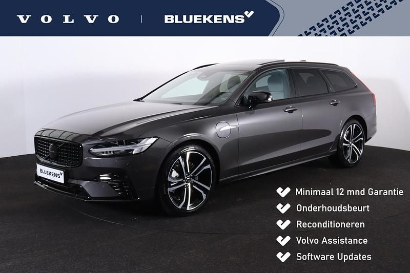 Grijs Occasion 2024 Volvo V90 Ultimate Stationwagen | € 49.900 (Eerlijke prijs) - Afbeelding 1/4