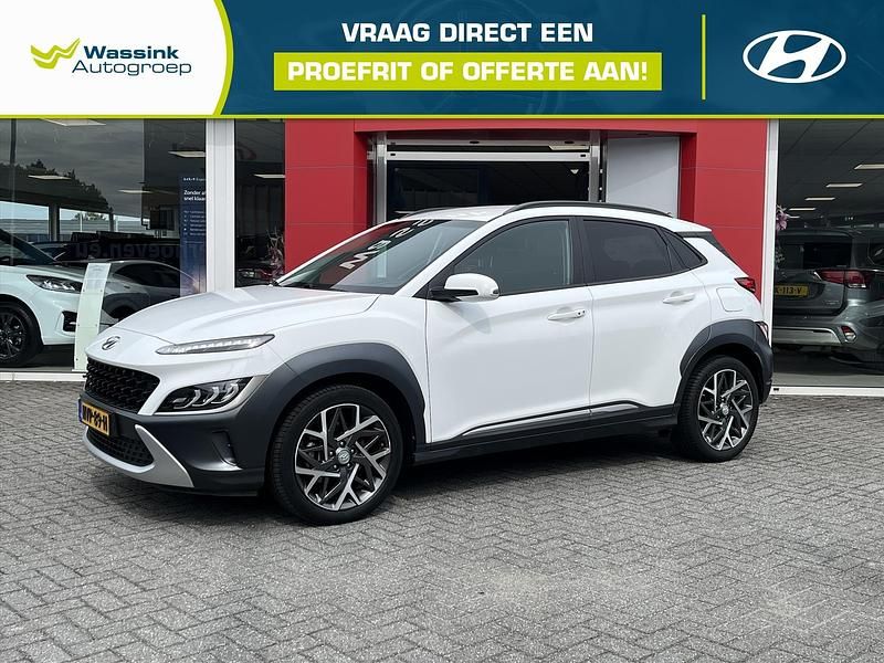 Wit Gebruikt 2021 Hyundai Kona SUV | € 23.590 (Eerlijke prijs) - Afbeelding 1/4