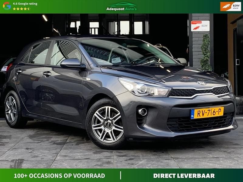 Grijs Gebruikt 2018 Kia Rio Hatchback | € 7.994 (Goede deal) - Afbeelding 1/4