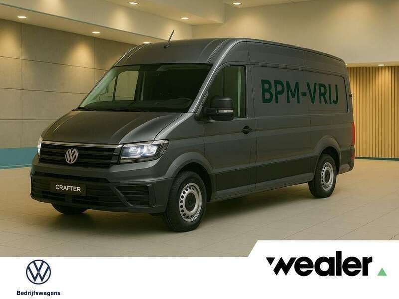 Grijs Nieuw 2025 VW Crafter Trendline Van | € 47.002 - Afbeelding 1/4
