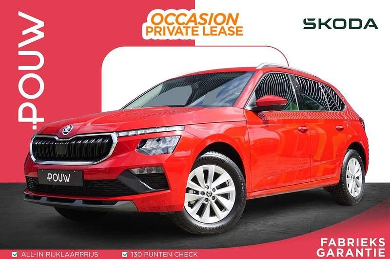 Rood Gebruikt 2024 Skoda Kamiq Business Line SUV | € 24.900 (Super prijs) - Afbeelding 1/3