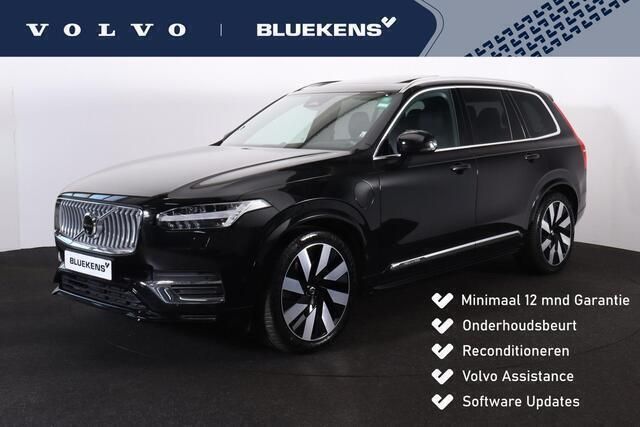 Zwart Gebruikt 2024 Volvo XC90 Ultimate SUV | € 71.900 (Super prijs) - Afbeelding 1/4