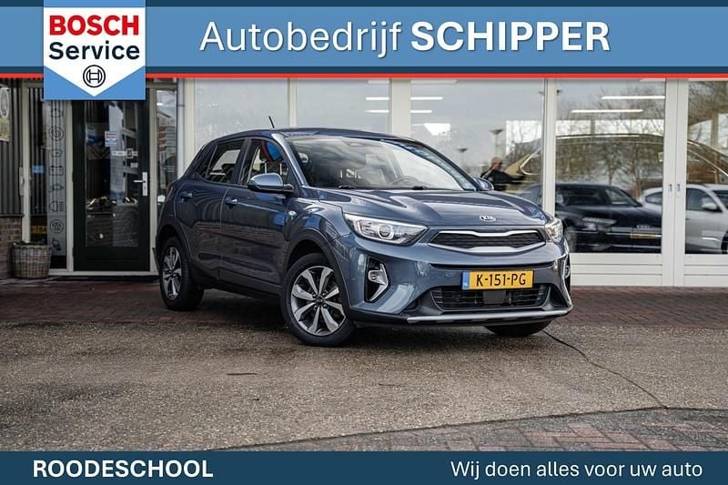 Blauw Occasion 2021 Kia Stonic Comfort SUV | € 16.950 (Eerlijke prijs) - Afbeelding 1/4