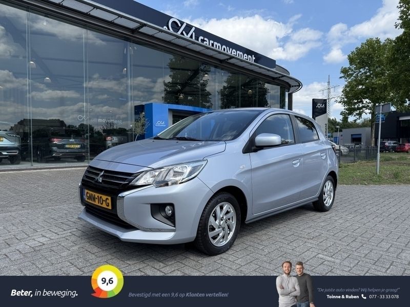 Grijs Gebruikt 2024 Mitsubishi Space Star Hatchback | € 17.945 (Iets duurder) - Afbeelding 1/4