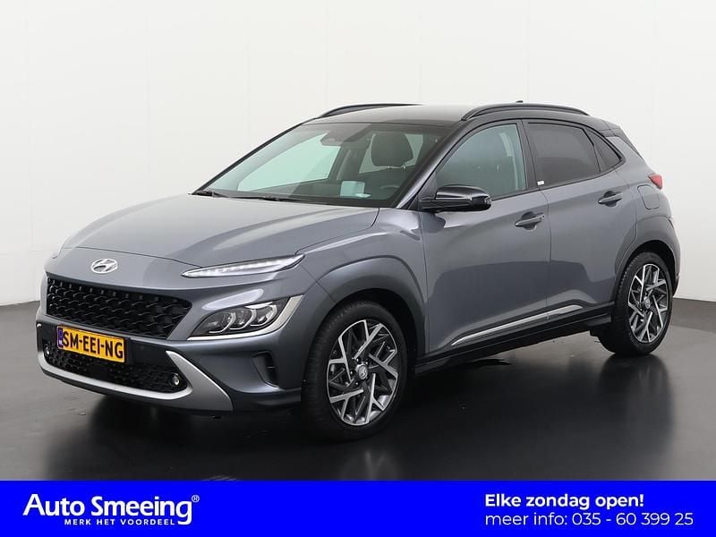 (r31) Gebruikt 2021 Hyundai Kona Premium SUV | € 24.695 (Eerlijke prijs) - Afbeelding 1/4