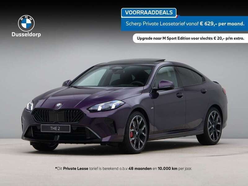 Paars Nieuw 2025 BMW 220 Comfort Edition Coupé | € 61.346 (Iets duurder) - Afbeelding 1/4