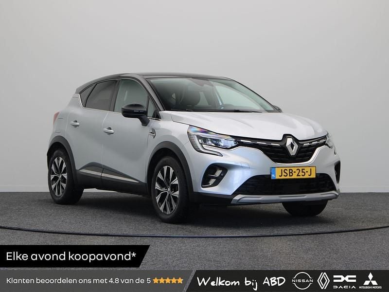 Grijs Occasion 2025 Renault Captur Techno SUV | € 26.440 (Super prijs) - Afbeelding 1/3