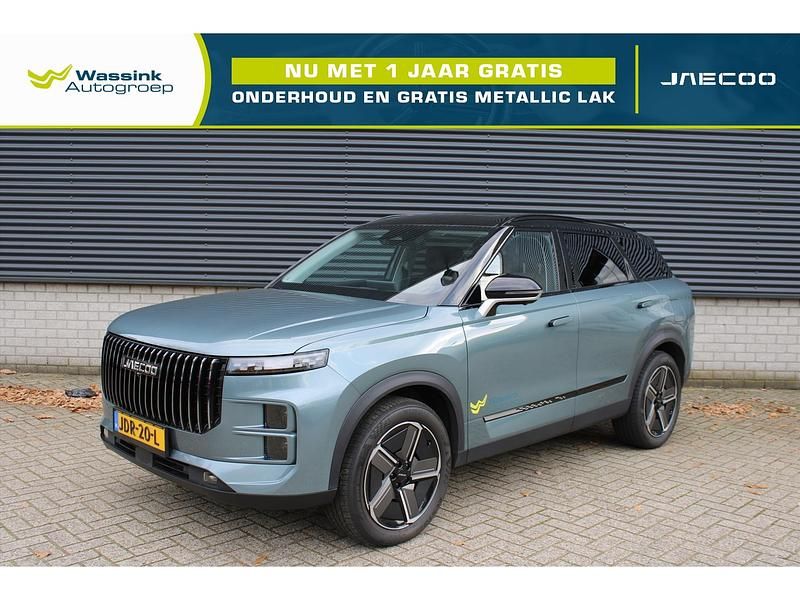 Grijs (metallic) Gebruikt 2025 Jaecoo 7 SUV | € 37.900 (Eerlijke prijs) - Afbeelding 1/4