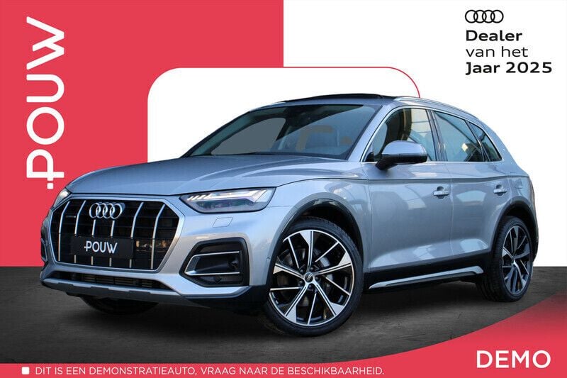 Grijs Gebruikt 2025 Audi Q5 S-Line SUV | € 67.900 (Duur) - Afbeelding 1/4