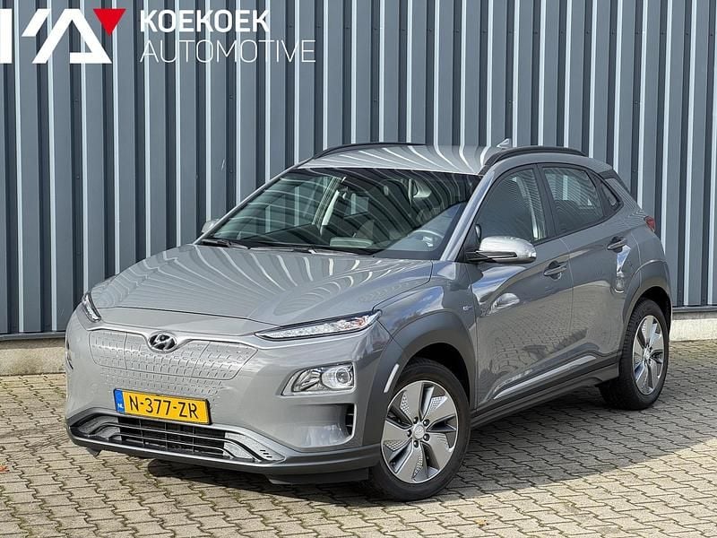 Grijs Gebruikt 2020 Hyundai Kona Comfort SUV | € 17.690 (Eerlijke prijs) - Afbeelding 1/4