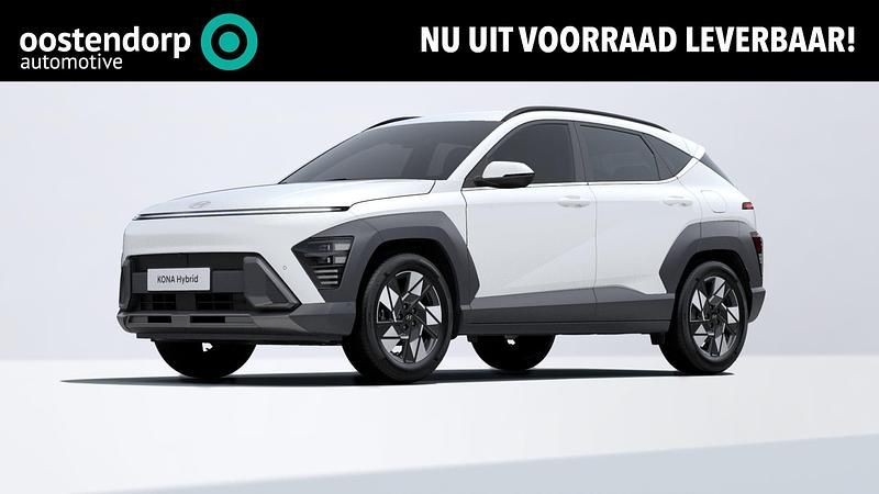 Wit Nieuw 2026 Hyundai Kona Comfort SUV | € 35.235 (Goede deal) - Afbeelding 1/4