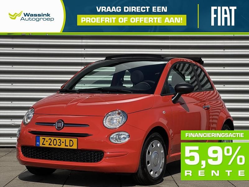 Oranje Occasion 2024 Fiat 500C Urban Cabriolet | € 15.690 (Goede deal) - Afbeelding 1/3