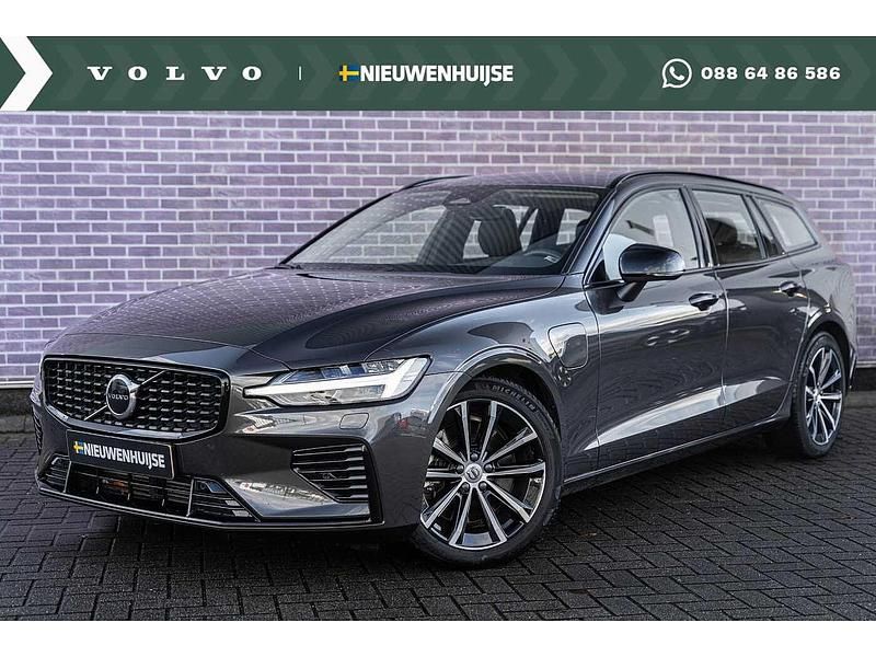 Gebruikt 2024 Volvo V60 Plus Stationwagen | € 39.899 (Eerlijke prijs) - Afbeelding 1/4