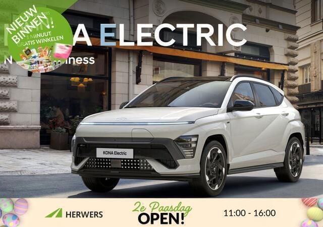 Nieuw Hyundai Kona N Line 160 kW (218 PK) 2025 Rood SUV