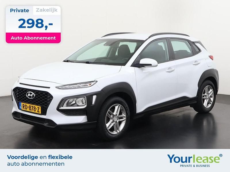 Occasion Hyundai Kona Comfort 120 PK (88 kW) 2017 Wit SUV