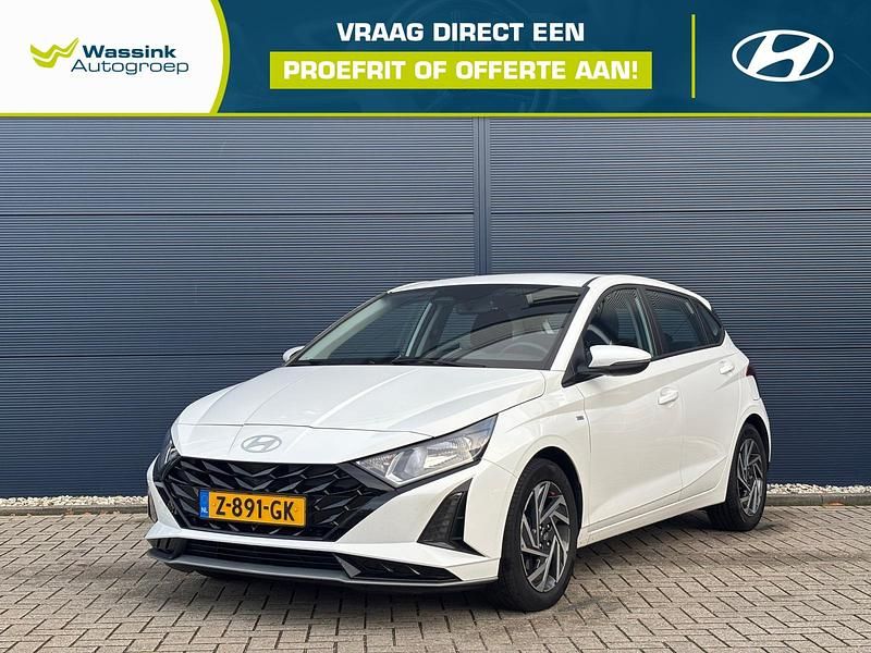 Wit Gebruikt 2024 Hyundai i20 Hatchback | € 20.085 (Iets duurder) - Afbeelding 1/4