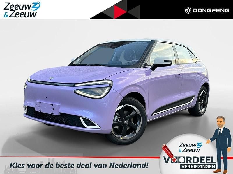 Blauw Nieuw 2025 DongFeng Box Hatchback | € 24.499 - Afbeelding 1/4
