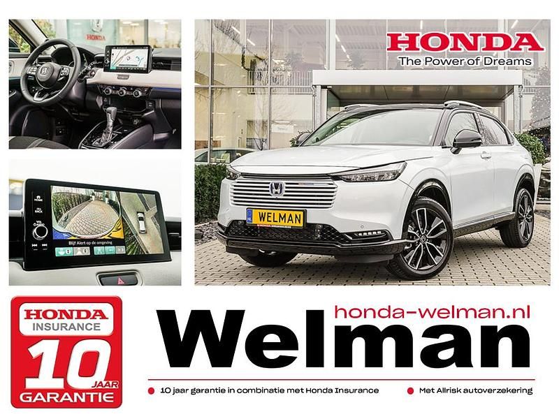 Wit Nieuw 2025 Honda HR-V Advance SUV | € 43.150 (Eerlijke prijs) - Afbeelding 1/3
