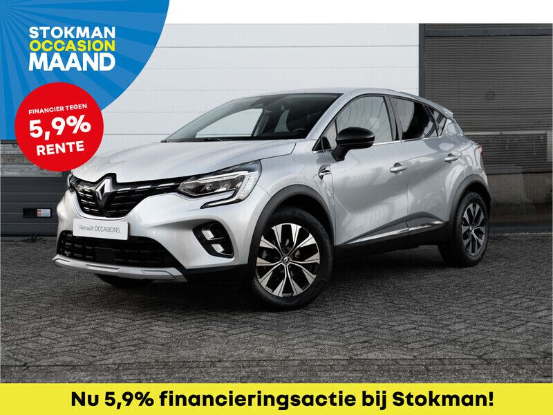 Grijs metallic Gebruikt 2022 Renault Captur Techno SUV | € 23.900 (Duur) - Afbeelding 1/3
