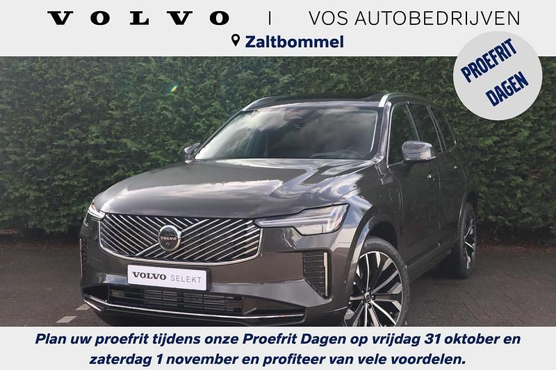 Bruin Nieuw 2025 Volvo XC90 Ultra SUV | € 83.950 (Super prijs) - Afbeelding 1/4