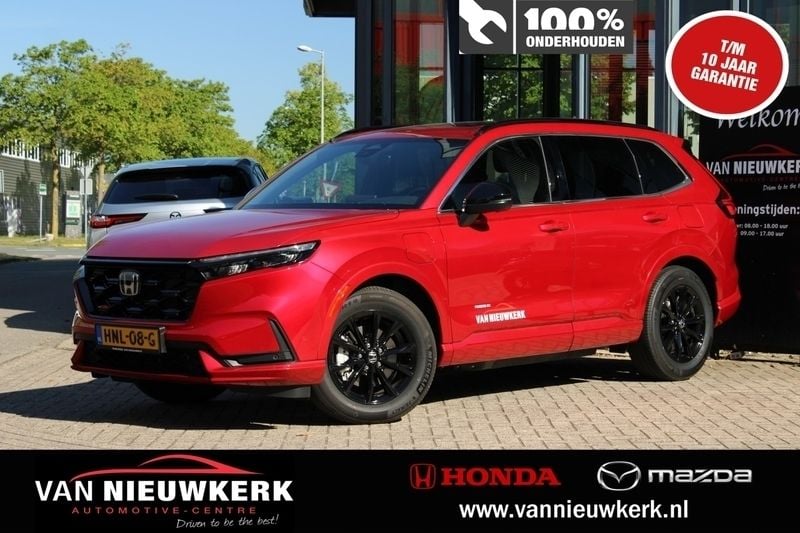 Rood Gebruikt 2025 Honda CR-V Advance SUV | € 57.900 (Iets duurder) - Afbeelding 1/4