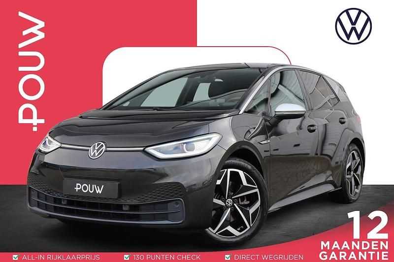 Grijs Gebruikt 2020 VW ID.3 Hatchback | € 17.450 (Eerlijke prijs) - Afbeelding 1/4