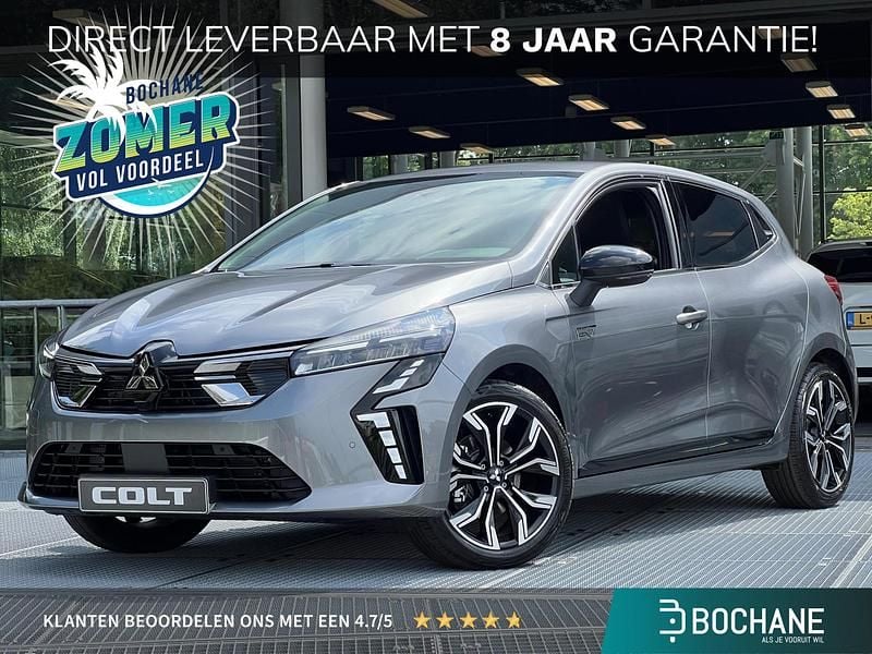 Grijs, metallic lak Nieuw 2025 Mitsubishi Colt Intense+ Hatchback | € 28.940 (Eerlijke prijs) - Afbeelding 1/4