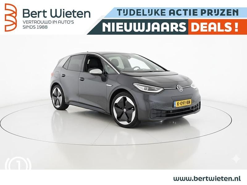 Grijs Occasion 2020 VW ID.3 Hatchback | € 17.440 (Eerlijke prijs) - Afbeelding 1/3