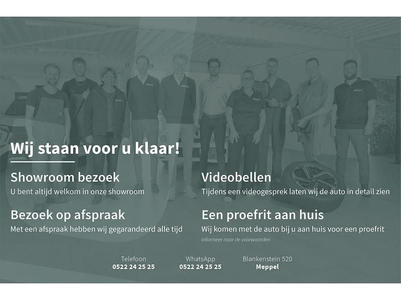 Afbeelding 2/4