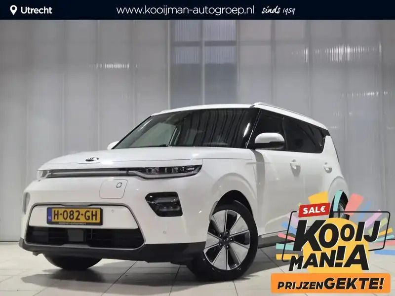 (swp) snow white pearl m Gebruikt 2020 Kia Soul EV SUV | € 20.749 (Eerlijke prijs) - Afbeelding 1/4