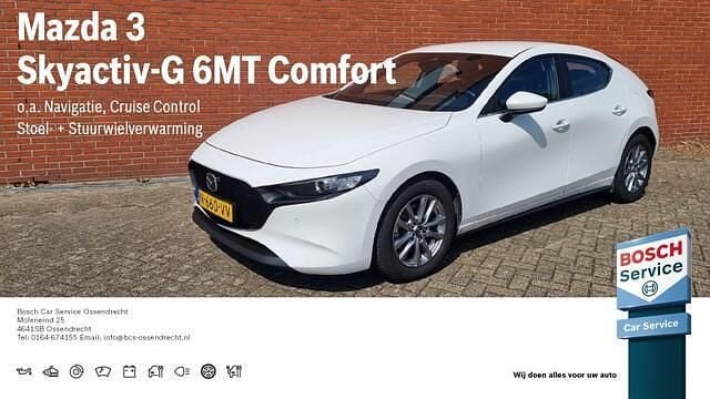 Wit Gebruikt 2022 Mazda 3 Comfort Hatchback | € 19.950 (Goede deal) - Afbeelding 1/4