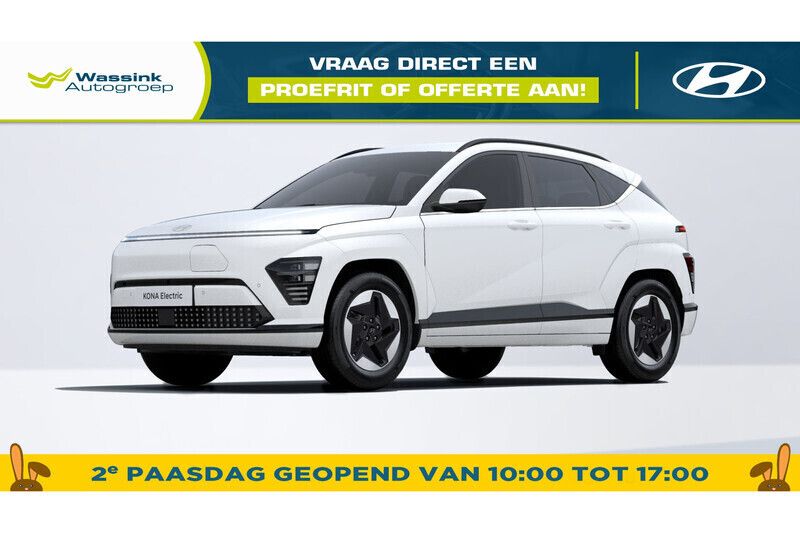 Atlas white Nieuw 2025 Hyundai Kona Comfort SUV | € 37.765 (Eerlijke prijs) - Afbeelding 1/4