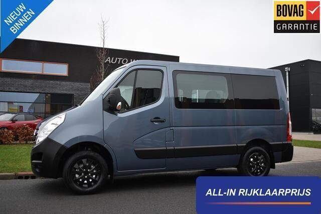 Grijs Gebruikt 2018 Opel Movano Van | € 25.840 - Afbeelding 1/4