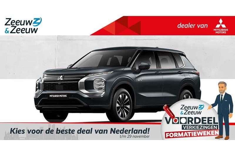 Grijs Nieuw 2025 Mitsubishi Outlander P-HEV Intense SUV | € 46.500 (Super prijs) - Afbeelding 1/4