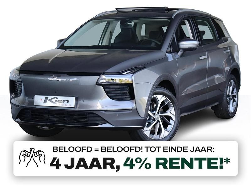 Grijs Gebruikt 2023 Aiways U5 SUV | € 35.000 - Afbeelding 1/4