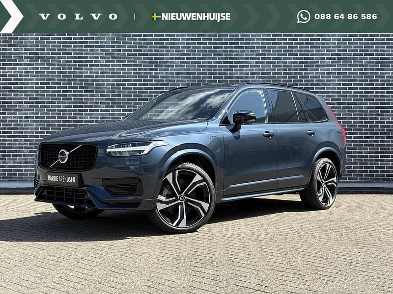 Blauw Gebruikt 2024 Volvo XC90 Ultimate SUV | € 68.694 (Goede deal) - Afbeelding 1/4