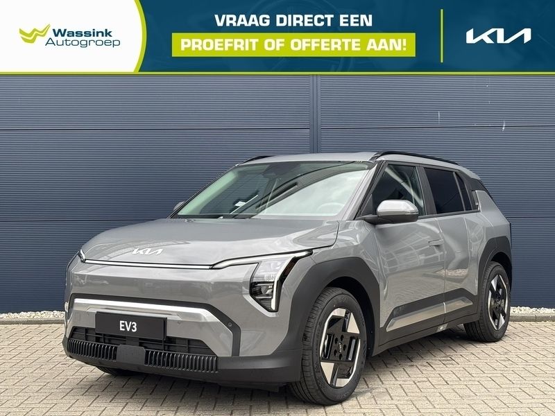 Shale grey (grijs metallic) Nieuw 2025 Kia EV3 2 SUV | € 40.240 (Goede deal) - Afbeelding 1/4